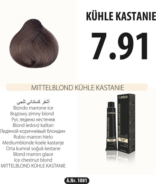 Femmas (7.91) - Haarverf - Middenblond Koel Kastanje - 100ml